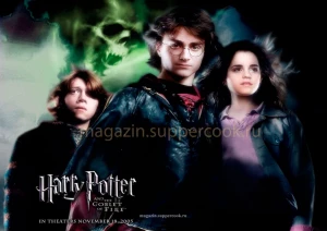 Вафельная картинка "Гарри Поттер №36"