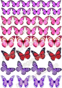 Вафельная картинка "Бабочки №35"