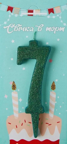 Свеча для торта цифра "7" зеленая