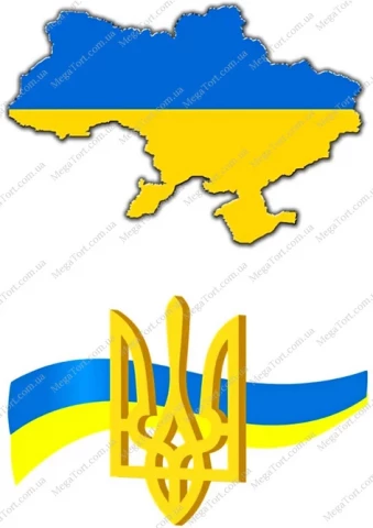 Вафельная картинка "Украина №28"