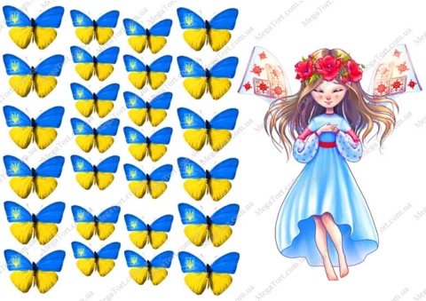Вафельная картинка "Желто-синие бабочки с девочкой №48"