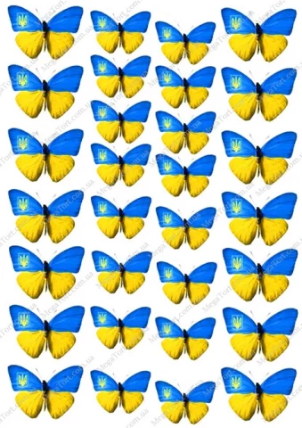 Вафельная картинка "Желто-синие бабочки №54"